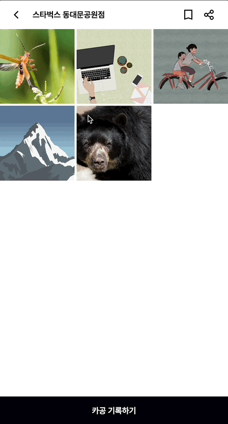 Jun-03-2023 20-47-34